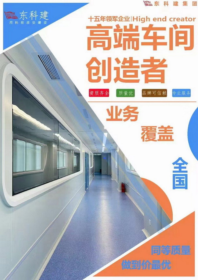 �߶˳��䰸��