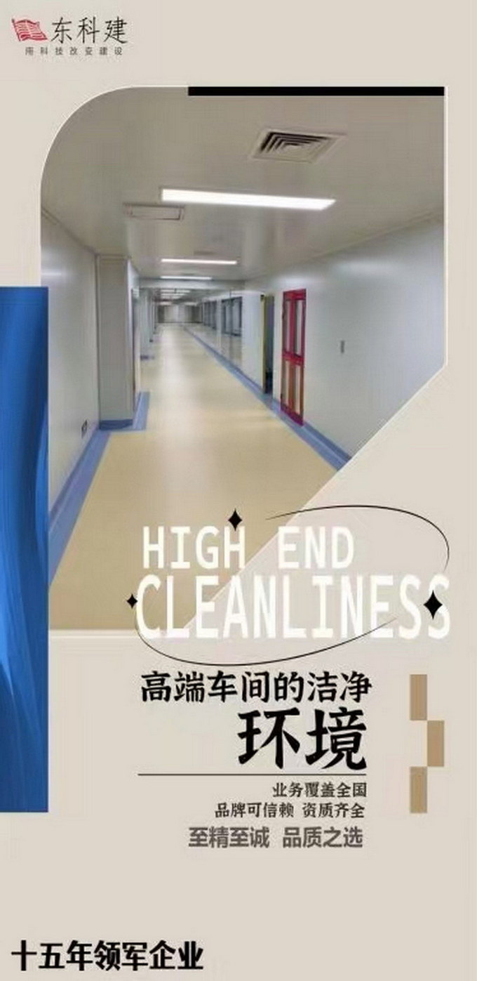 �߶˳��䰸��