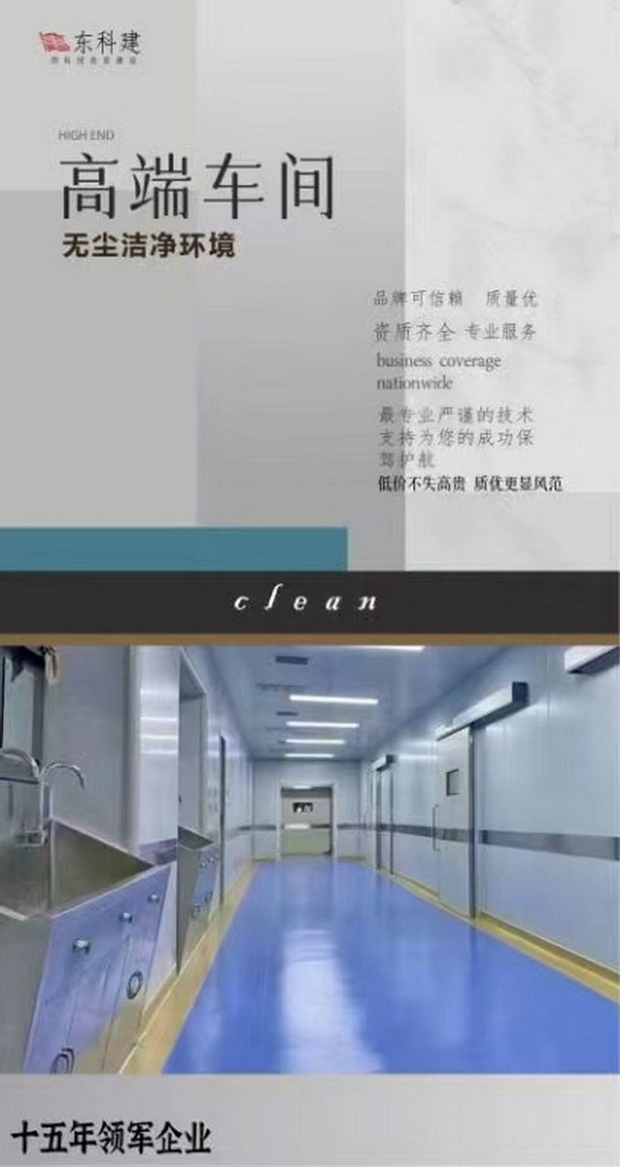 �߶˳��䰸��