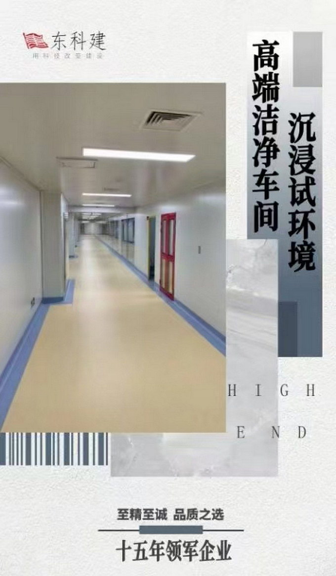 �߶˳��䰸��