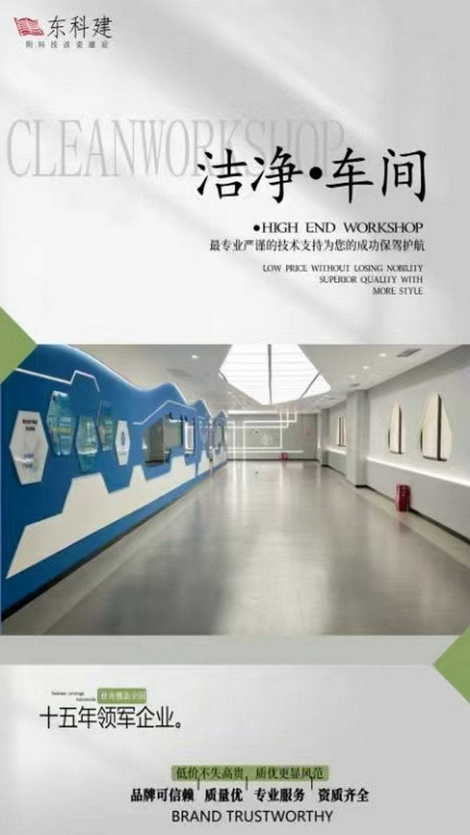 �߶˳��䰸��