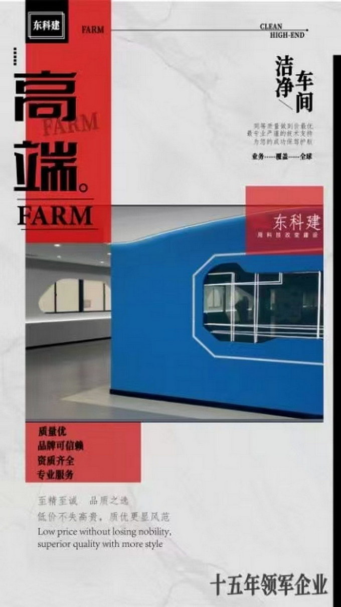 �߶˳��䰸��