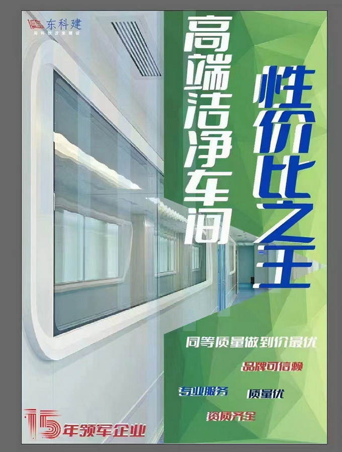 �߶˳��䰸��