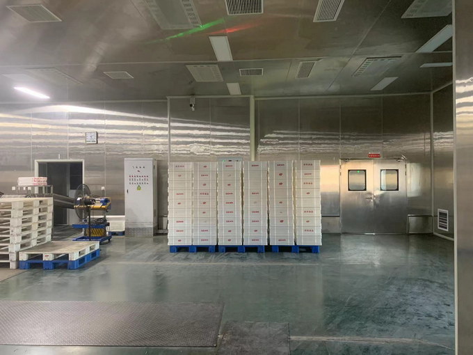 ʳƷ���䰸��